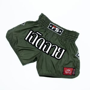 CLASSIC green, מכנסי אימון